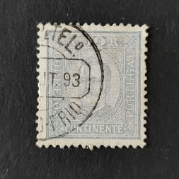 Briefmarke Portugal, 50 R, Mi.71yB# 