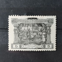 Briefmarke Portugal, 5 R, Mi.190y* 