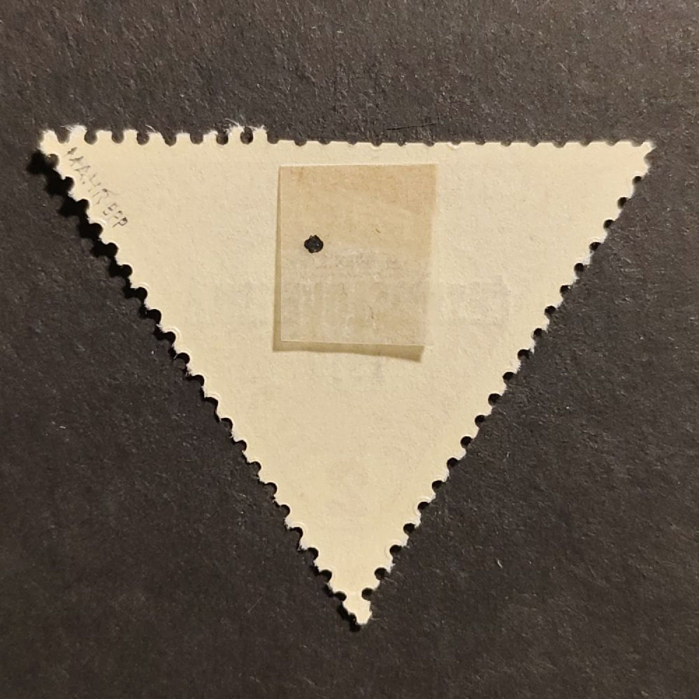 Briefmarke Tschechoslowakie PČ 1919 , 2h, Mi.67*  1