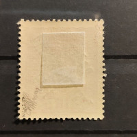 Známka ČSR, 1K, Pof.47a*, černý přetisk 