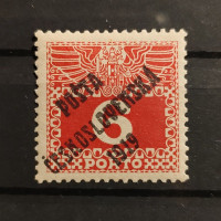 Známka ČSR PČ 1919 , 6h, Pof.67*, III. typ přetisku 