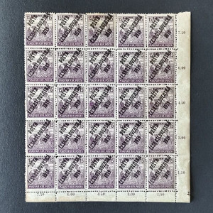 Víceblok ČSR PČ 1919 , 15f, Pof.106**, ST přetisku 