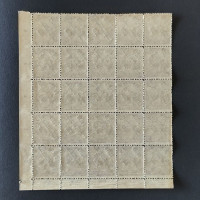 Víceblok ČSR PČ 1919 , 15f, Pof.106**, ST přetisku 