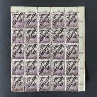 Víceblok ČSR PČ 1919 , 15f, Pof.106**, ST přetisku 