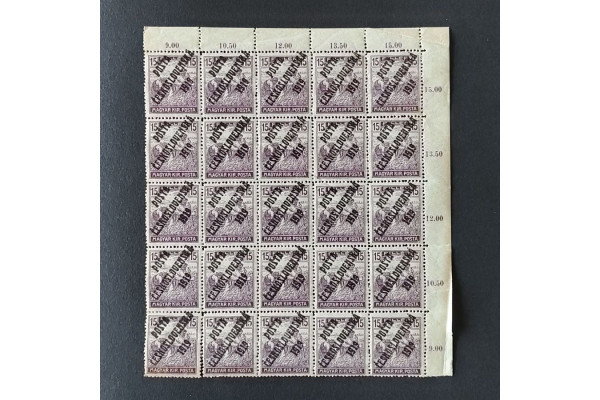 Pliego completo Checoslovaquia PČ 1919 , 15f, Mi.125, MNH** 