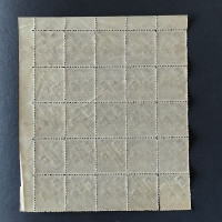 Víceblok ČSR PČ 1919 , 15f, Pof.106**, ST přetisku 