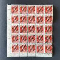 Víceblok ČSR PČ 1919 , 10f, Pof.119**, ST přetisků 
