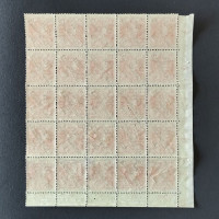 Víceblok ČSR PČ 1919 , 10f, Pof.119**, ST přetisků 