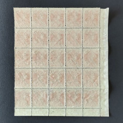 Víceblok ČSR PČ 1919 , 10f, Pof.119**, ST přetisků 