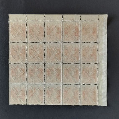 Víceblok ČSR PČ 1919 , 10f, Pof.119**, ST přetisků 