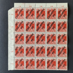Víceblok ČSR PČ 1919 , 10f, Pof.119**, ST přetisků 
