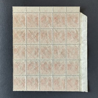 Víceblok ČSR PČ 1919 , 10f, Pof.119**, ST přetisků 