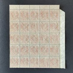 Víceblok ČSR PČ 1919 , 10f, Pof.119**, ST přetisků 