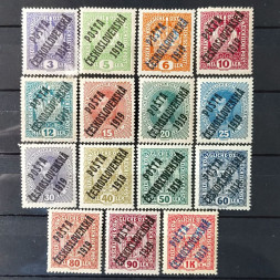Satz Tschechoslowakie, Mi.30-59* 