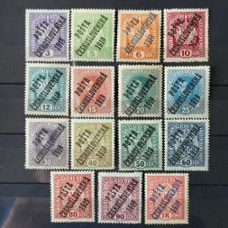 Satz Tschechoslowakie, Mi.30-59* 