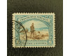 Známka Trinidad a Tobago, Mi.118A (SG 233)#
