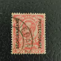 Selo Bechuanalândia, Mi.GB-BE 59 (SG GB-BE 72), Usado #, 1Sh