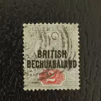 Selo Bechuanalândia, Mi.GB-BE 41 (SG GB-BE 34), Usado #