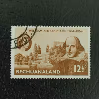 Selo Bechuanalândia, Mi.GB-BE 172 (SG GB-BE 185), Usado #, 1£