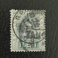 Známka Britská Guyana, Mi.82b (SG 233)#