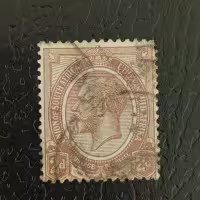 Selo África do Sul, SG6 (Mi. 5Aa), Usado #, 2 d
