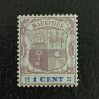Stamp Mauritius, Mi.82 (SG 127), MH