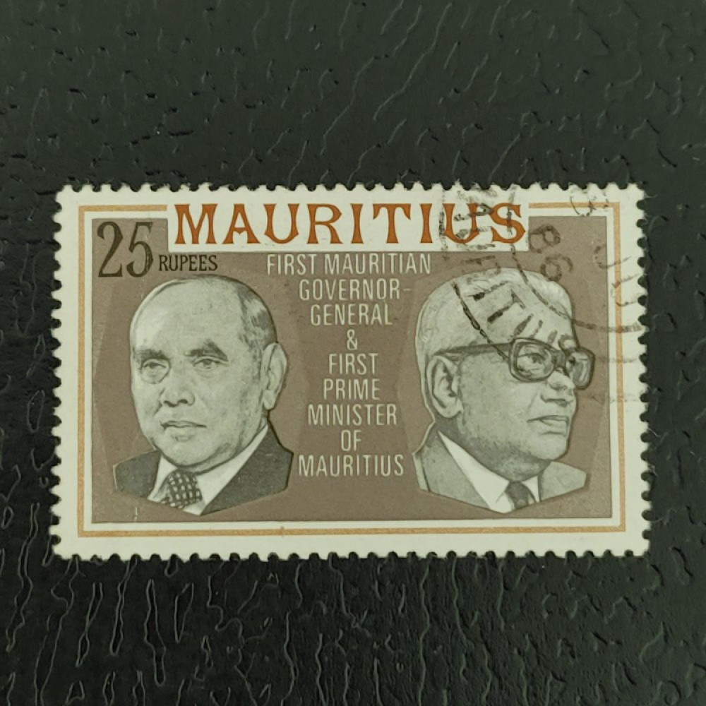 Briefmarke Mauritius, SG548 (Mi. 455IXA)#, 25