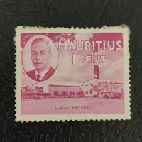 Sello Mauricio, Mi.227 (SG 276), (*)