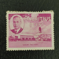 Stamp Mauritius, Mi.227 (SG 276), (*)