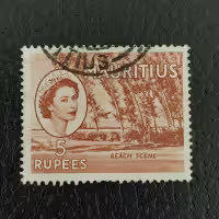 Sello Mauricio, Mi.256 (SG 305), Usado #