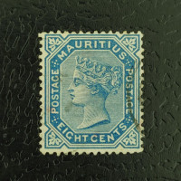 Stamp Mauritius, Mi.54 (SG 94), Used #, 4P