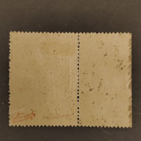 Víceblok ČSR PČ 1919 , 2f, Pof.124**, ST přetisku 