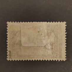 Známka ČSR PČ 1919 , 5K, Pof.117*, II. typ přetisku 