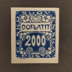 Briefmarke Tschechoslowakie, 2000h, Mi.14* 