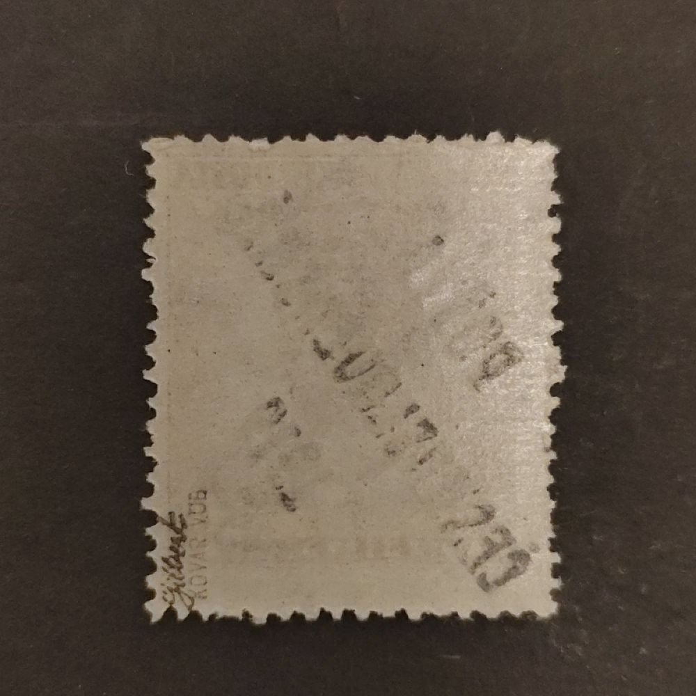 Sello Checoslovaquia PČ 1919 , 50f, Mi.142, MNH**  1