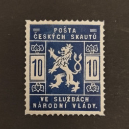 Briefmarke Tschechoslowakie, 10h, Mi.I* 