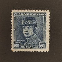 Stamp Czechoslovakia, 60h, Mi.23 
