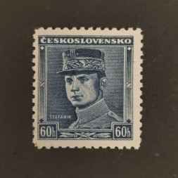 Známka ČSR, 60h, Pof.0351** 