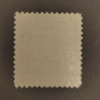 Stamp Czechoslovakia, 60h, Mi.23 