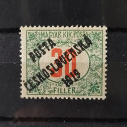 Briefmarke Tschechoslowakie, 30f, Mi.158** 