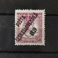 Známka ČSR PČ 1919 , 50f, Pof.123*, I. typ přetisku 
