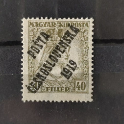 Briefmarke Tschechoslowakie PČ 1919 , 40f, Mi.141* 