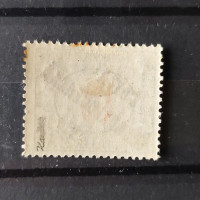 Známka ČSR PČ 1919 , 15f, Pof.137*, II. typ přetisku 
