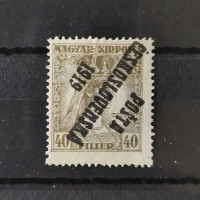 Známka ČSR PČ 1919 , 40f, Pof.122*, Pp, III. typ přetisku 
