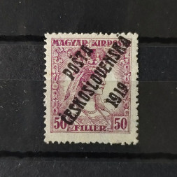 Briefmarke Tschechoslowakie PČ 1919 , 50f, Mi.142* 