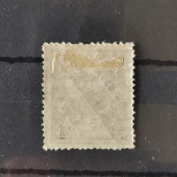 Známka ČSR PČ 1919 , 6f, Pof.92*, III. typ přetisku 
