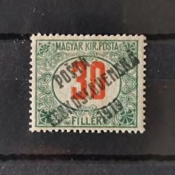 Briefmarke Tschechoslowakie, 30f, Mi.158* 