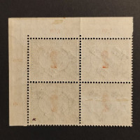 Čtyřblok ČSR PČ 1919 , 2f, Pof.132*, ST přetisku 