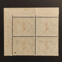 Čtyřblok ČSR PČ 1919 , Pof.132*, ST přetisku 