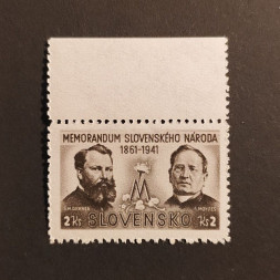Známka Slovenský štát, Pof.58**, 2 Ks Známka Slovenský štát, Pof.58**, 2 Ks